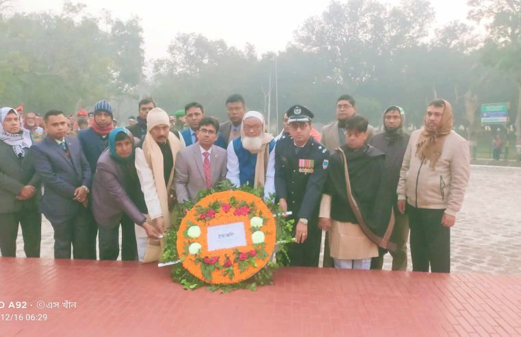 মুজিবনগরে যথাযোগ্য মর্যাদায় ও জাঁক জমকপূর্ণ অনুষ্ঠানের মধ্য দিয়ে মহান বিজয় দিবস পালিত