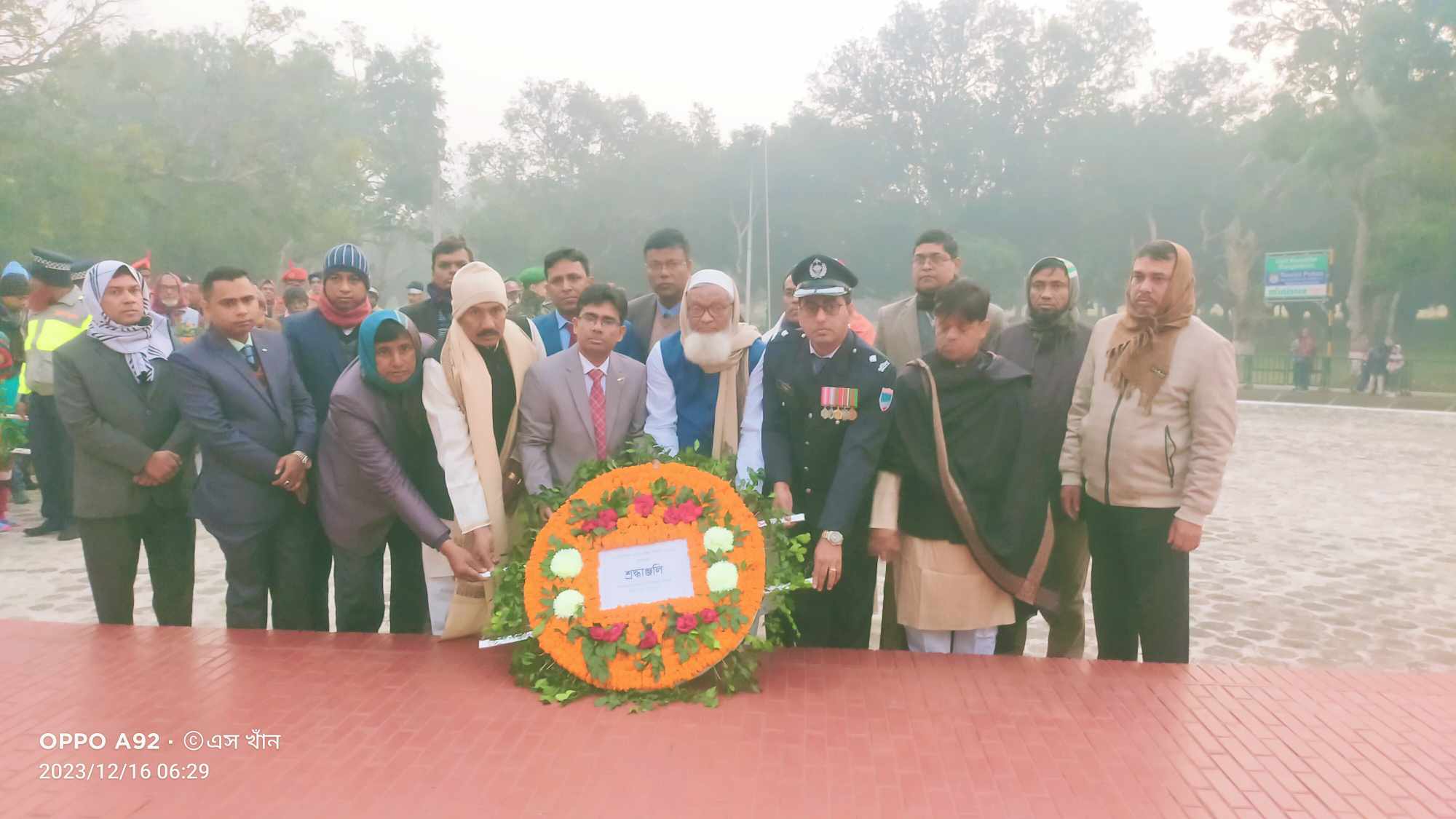 মুজিবনগরে যথাযোগ্য মর্যাদায় ও জাঁক জমকপূর্ণ অনুষ্ঠানের মধ্য দিয়ে মহান বিজয় দিবস পালিত